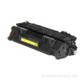 Hp 05a Compatible Toner Cartridge high quality HP CE505a toner cartridge Manufactory